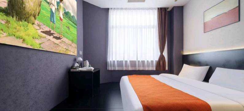 保定艺秀酒店(万博广场店)图片