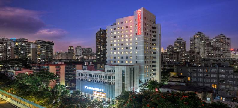 夏商怡翔酒店(厦门中山路华都店)图片