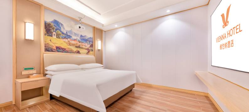 维也纳酒店(深圳龙岗南联宝龙店)图片