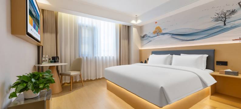 茂县九鼎红轻奢酒店图片