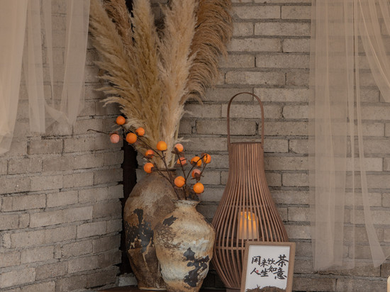 安吉拾园Harvest Haven·云上温泉秘筑