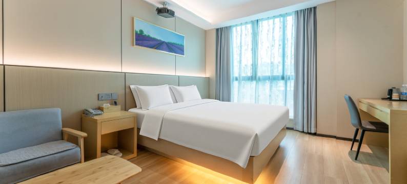 云上四季酒店(温州平阳人民路店)图片