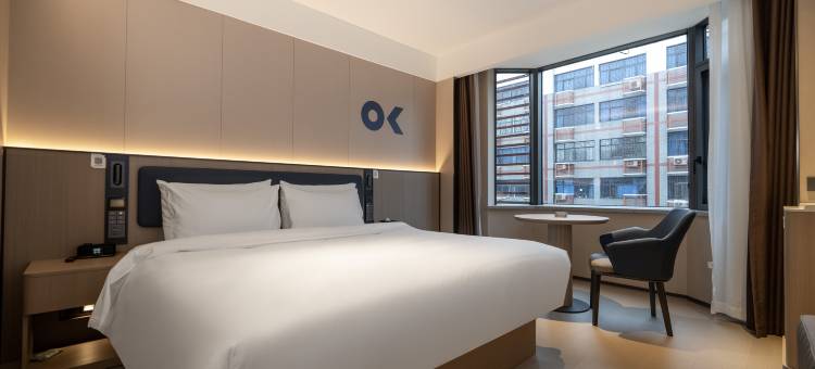 欢漫酒店(溆浦流金广场店)图片