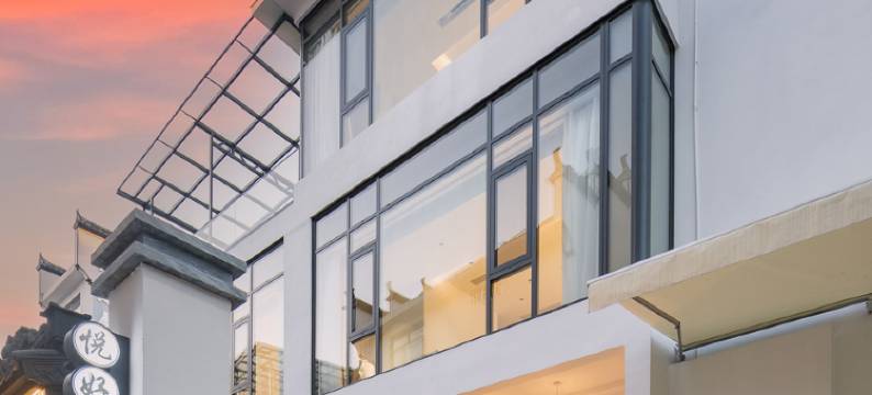 悦好.自然院景美宿图片