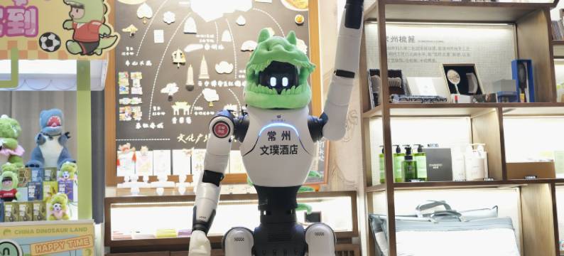 常州文璞酒店图片