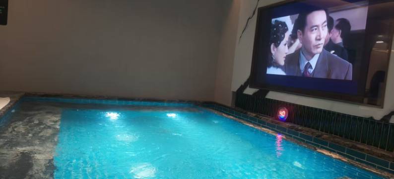 乐水滙温泉酒店图片