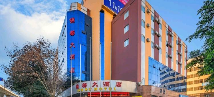 竞族电竞酒店(昆明大树营地铁站昆明站店)图片
