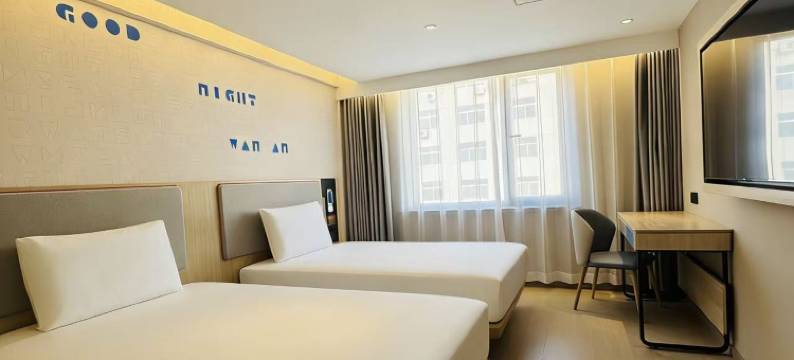 如家酒店(凌源红山路店)图片