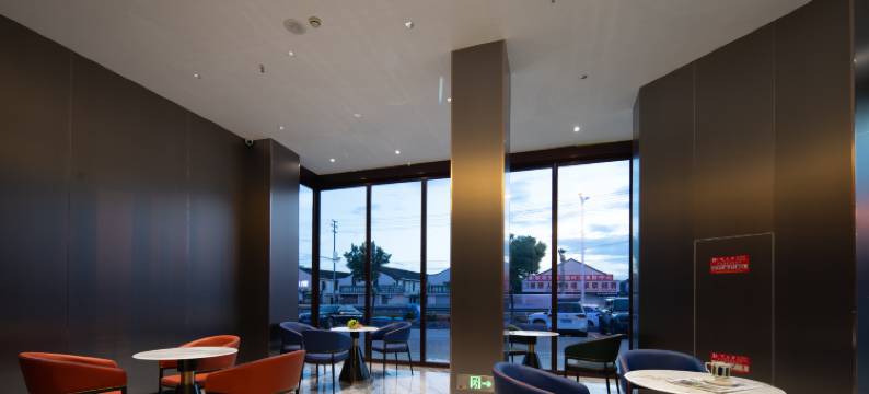 君海国际酒店(慈溪观海卫店)图片