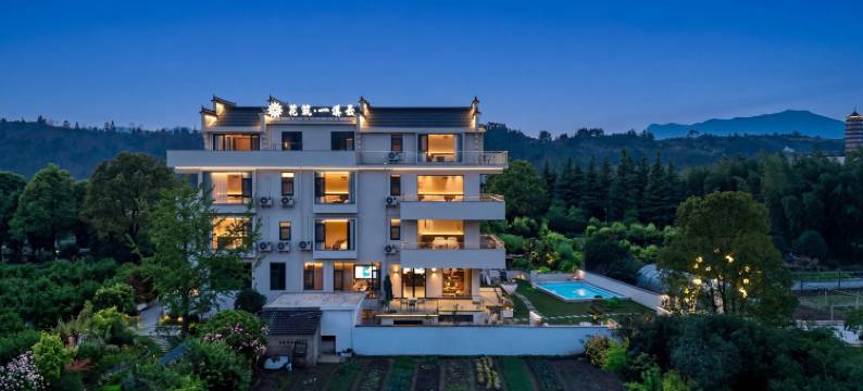 花筑·九华山一溪云民宿(九华山游客服务中心店)图片