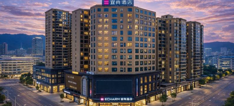 宜尚酒店(祁东店)图片