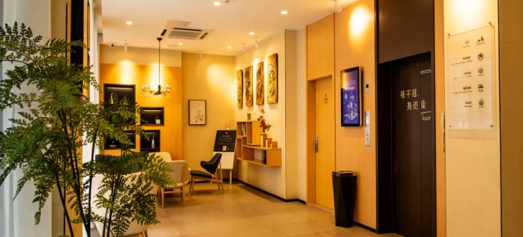 汉庭酒店(重庆观音桥地铁站店)图片
