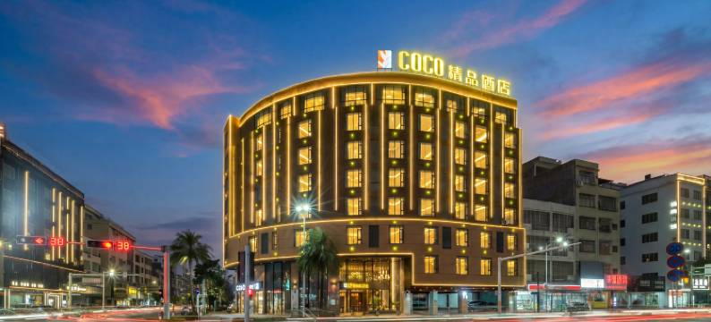 COCO精品酒店(阳江阳西县西湖公园景区店)图片