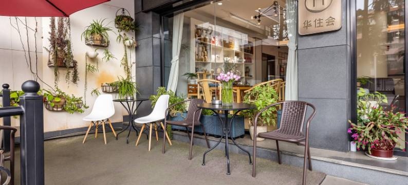 怡莱精品酒店(昆明春城路火车站店)图片