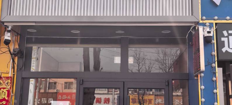 漫悦酒店(北京亦庄马驹桥店)图片