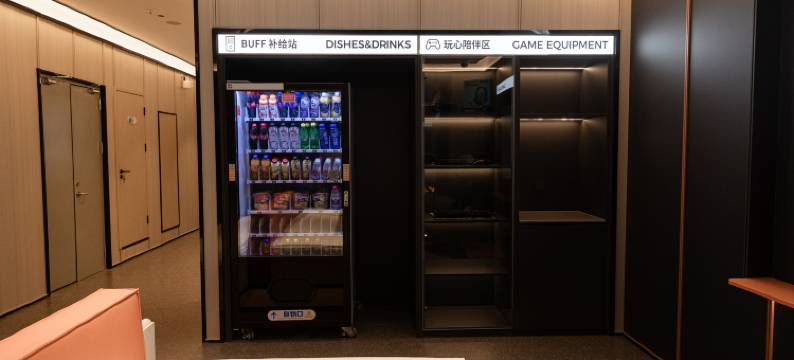雷神电竞酒店(昭通省耕山水古城店)图片