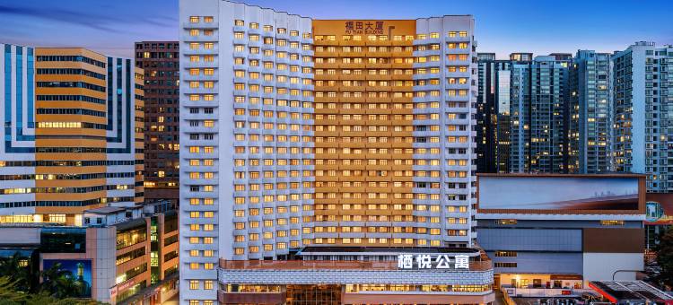 栖悦公寓(深圳福田华强路地铁站店)图片