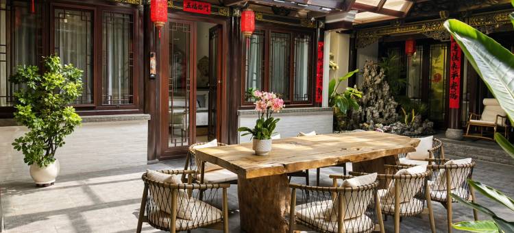 禧院•四合院民宿(大同古城华严寺店)图片