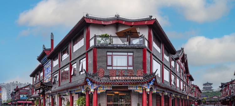 湘水云庭酒店(桂阳文化园店)图片