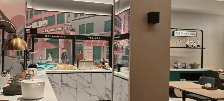 城市便捷酒店(红安园艺路店)图片