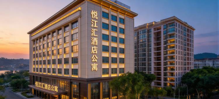 悦江汇酒店公寓(广州国际金融城员村地铁站店 )图片