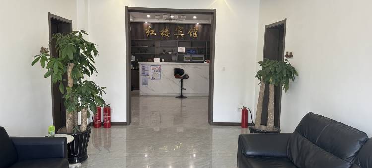 红楼宾馆图片