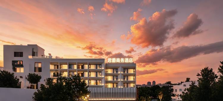 君爵商务酒店(吾悦广场天光墟玉器城店)图片