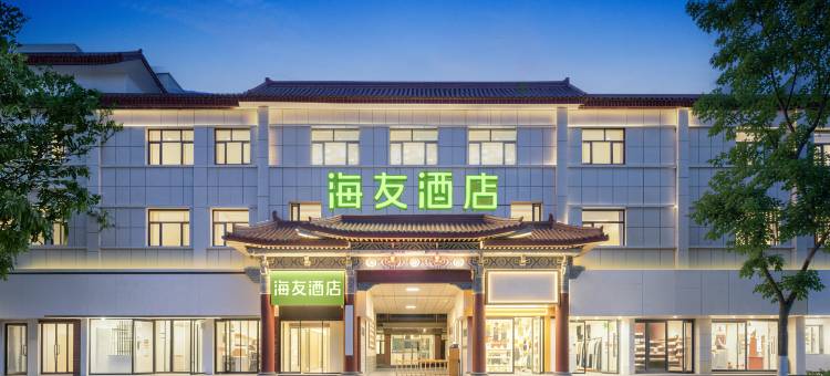 海友张掖大佛寺钟鼓楼酒店图片
