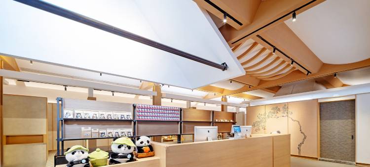 成都熊猫睡觉觉酒店(成都春熙路牛王庙地铁站店)图片