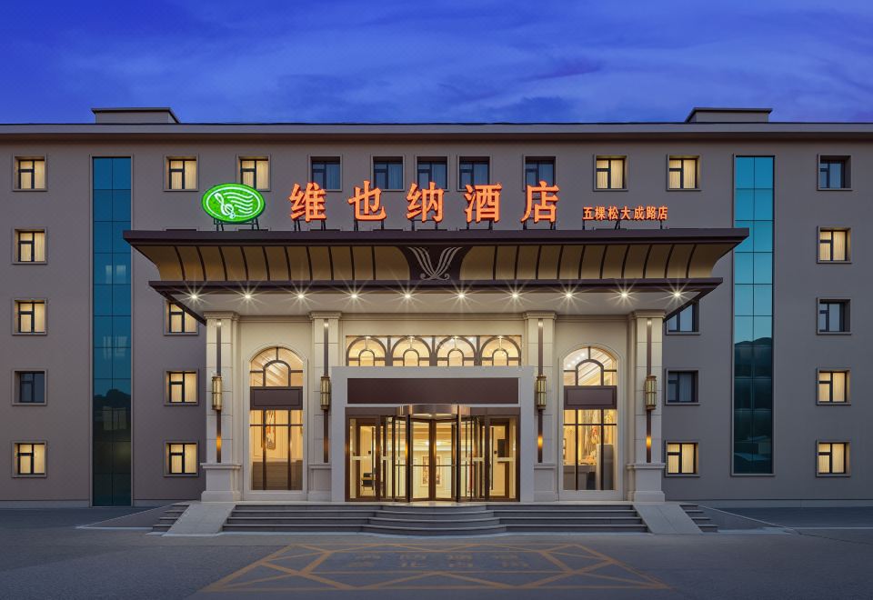 酒店外观