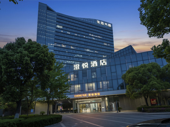 苏州澄悦酒店(阳澄湖半岛旅游度假区店)