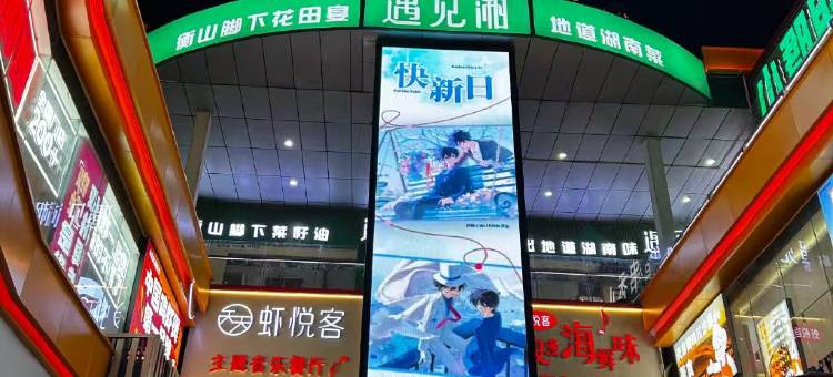 星季酒店(光化门地铁站店)图片