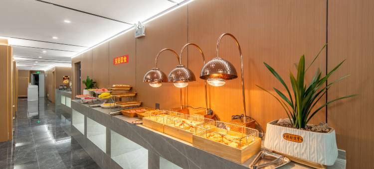 黄果树21°C酒店图片