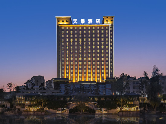 荔波天泰酒店(荔波古镇店)