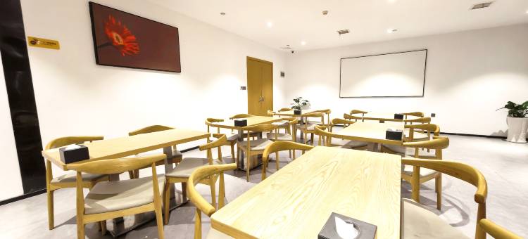 如家UP华驿智旅酒店(抚州市第一中学文昌里店)图片