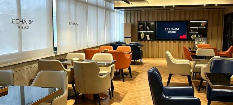 宜尚酒店(湘潭易俗河店)图片
