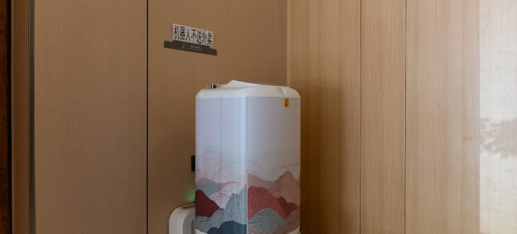 格林豪泰智选酒店(黄山市政务中心市政府店)图片
