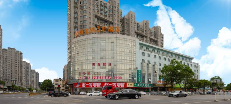 维也纳3好酒店(泰州姜堰二中店)图片