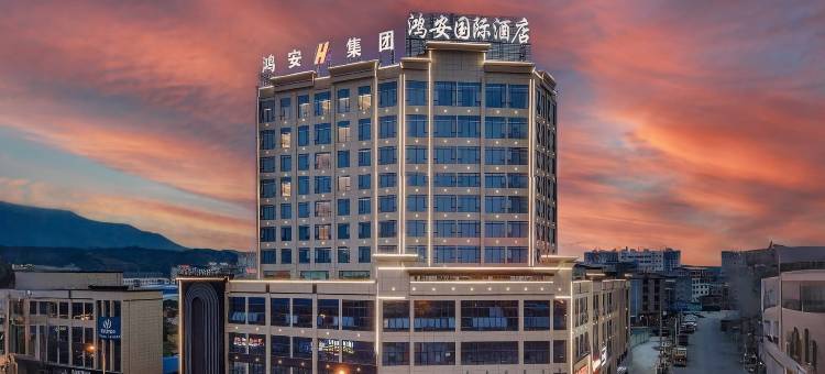 百色·鸿安|LuxeNest·CityVibespace空间设计酒店图片