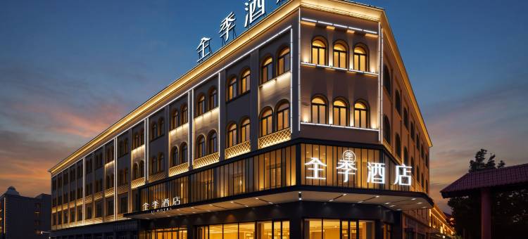 全季酒店(喀什会展中心店)图片