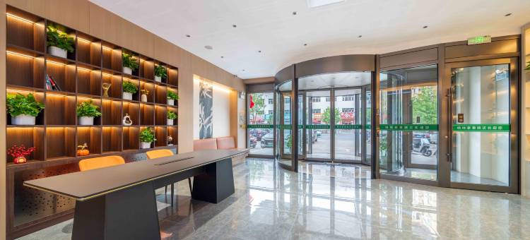 格林豪泰智选酒店(林西融林家园店)图片
