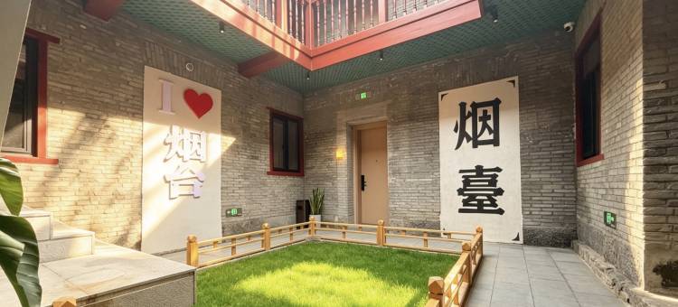 凤朝阳设计师酒店(烟台站第一海水浴场店)图片