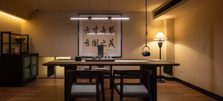 缘宿·设计师酒店(长治店)图片