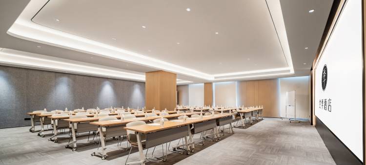 全季酒店(新都工业区大港路店)图片