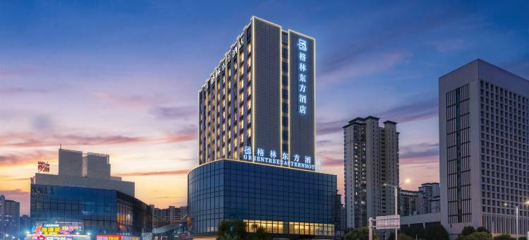 格林东方酒店(亳州海港城店)图片