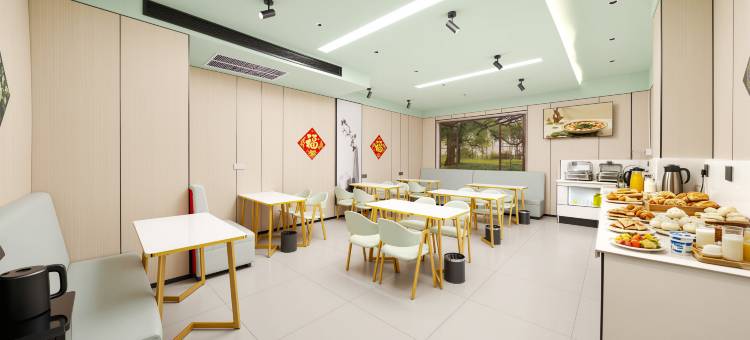 格林豪泰智选酒店(东营市河口区人民政府店)图片