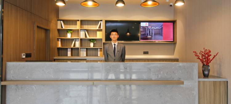 艺龙安云酒店(西安西北大学边家村地铁站店)图片