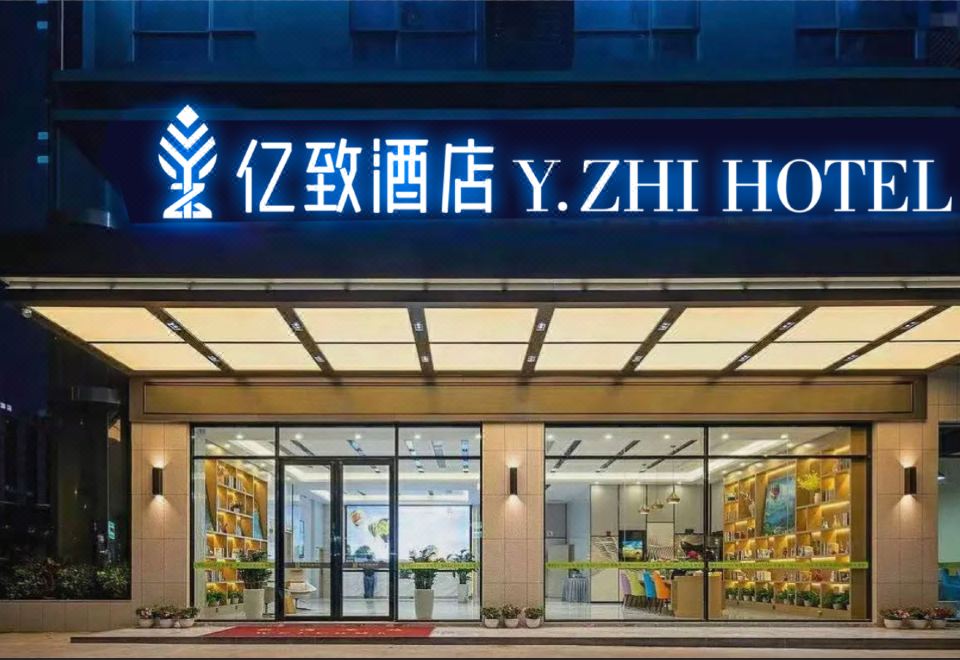 Yizhi HotelHotel Overview