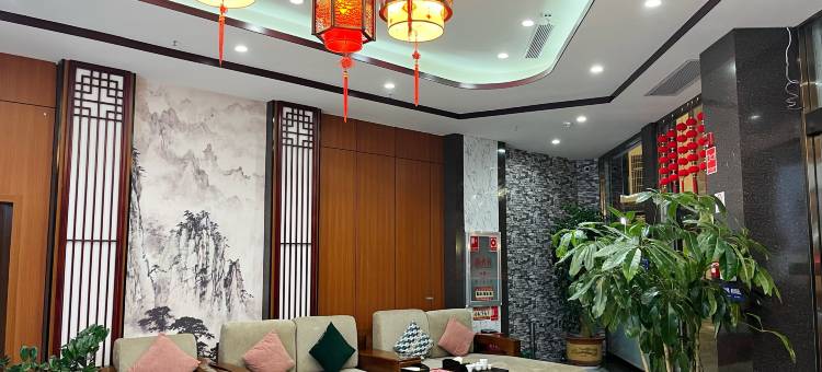 鑫豫阁酒店图片