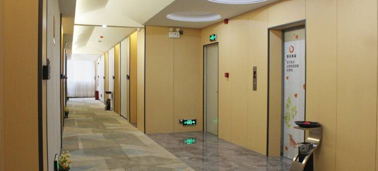 季朵酒店(陆丰市幸福城购物广场店)图片